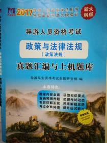 qoYBAFzD2wGAQ3OgAAN16yE5P5I056_s.jpg