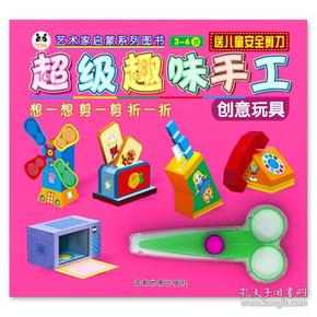 qoYBAFxsp0iALFdgAADA6J1kkUM901_n.jpg