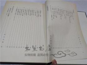 石上三年日语 q4YBAFxELYOAEYFcAACqX4hTfLo175_s.jpg