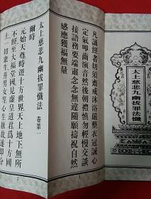 慈什么本成语_成语故事简笔画(3)