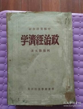 qoYBAFwobKOAIlWyAAJoFEy71Z4758_n.jpg