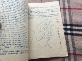 qoYBAFxVU0KAKOkxAAK_B8sU_wY552_s.jpg