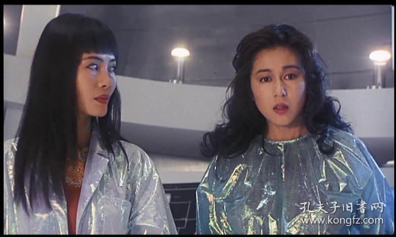 《女机械人》dvd(青山知可子/吴大维)