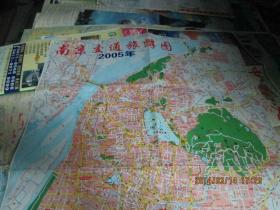 南京地图：南京交通旅游图2005
