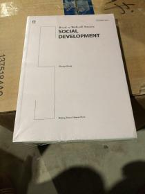 Road to Well-off Society
SOCIAL
DEVELOPMENT
