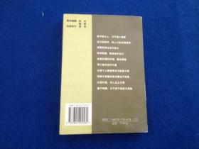 磨砺曲谱_宝剑锋从磨砺出图片(2)