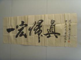 安丘现居人口_安丘金融街聚贤居酒店(2)