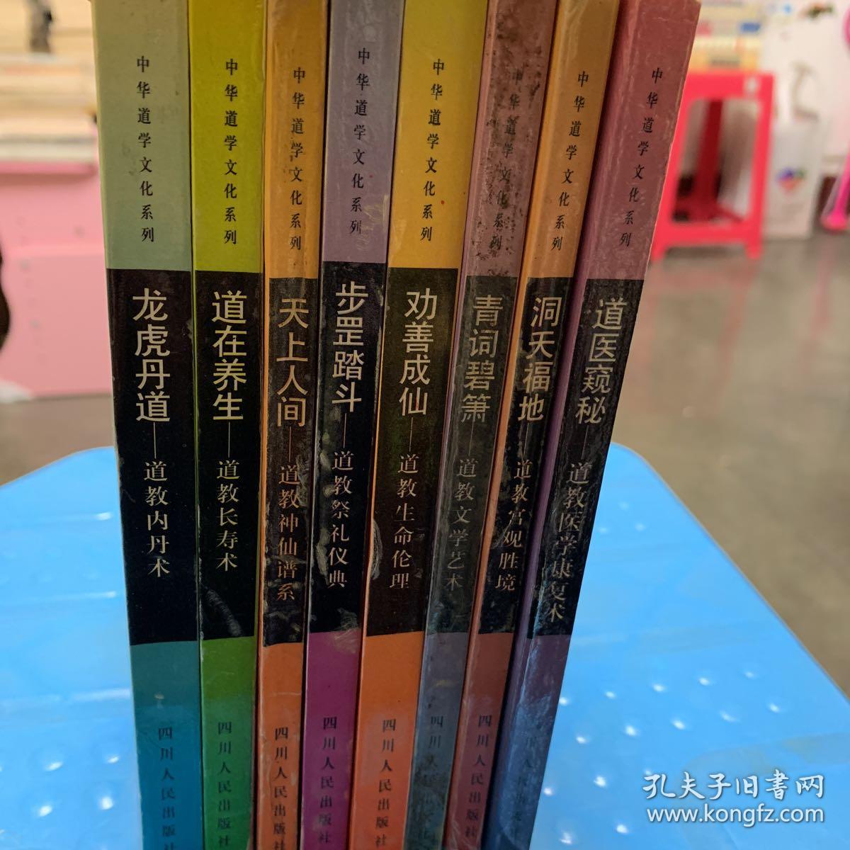 碧什么青成语_青灰色是什么颜色(3)