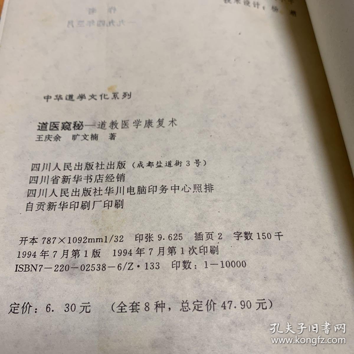碧什么青成语_青灰色是什么颜色(2)