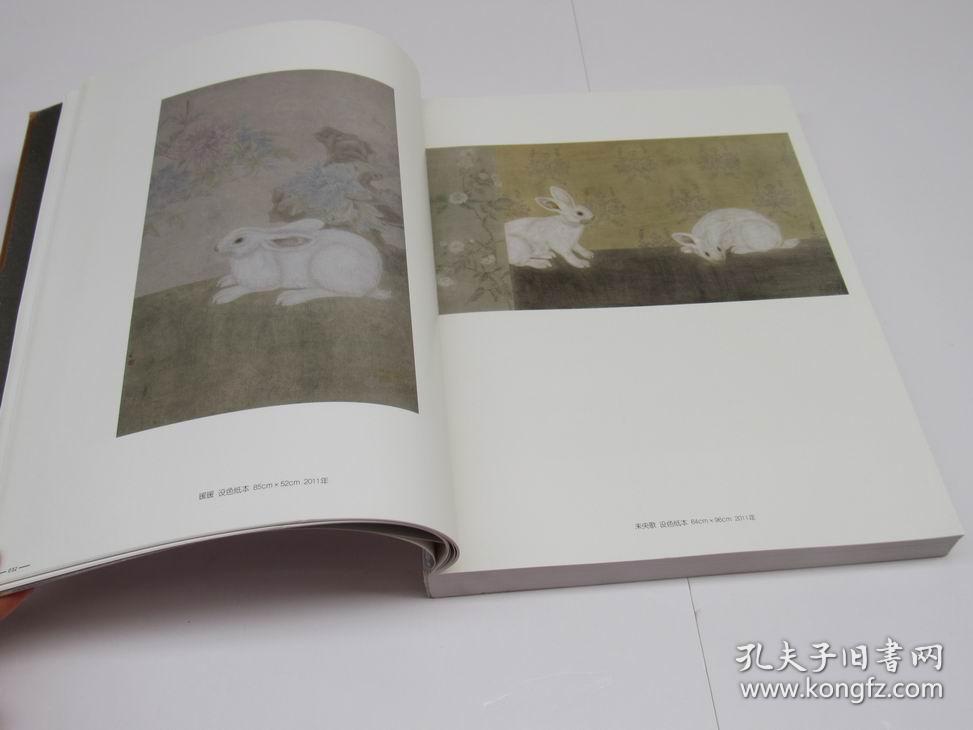 盛气青睦罱鸸け驶罱鸸作品沈宁新锐工笔画周世奇马晓亮新锐