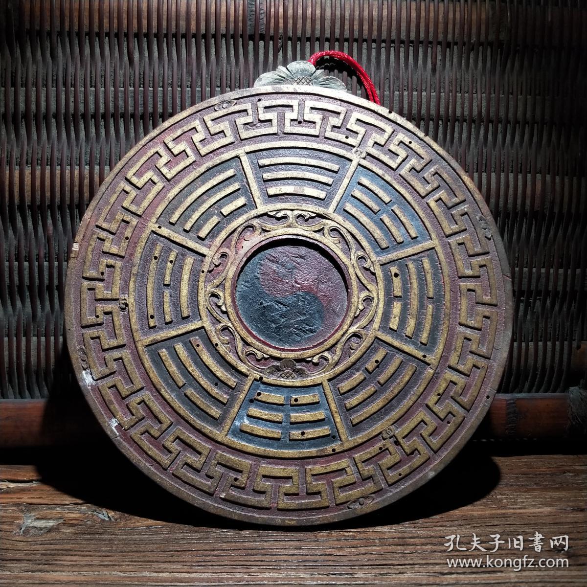 清代道教八卦木牌木雕挂件玄关挂饰装饰风水辟邪镇宅老木雕