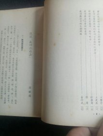 q4YBAFw26e2AYDlWAAKE67vzU48746_s.jpg