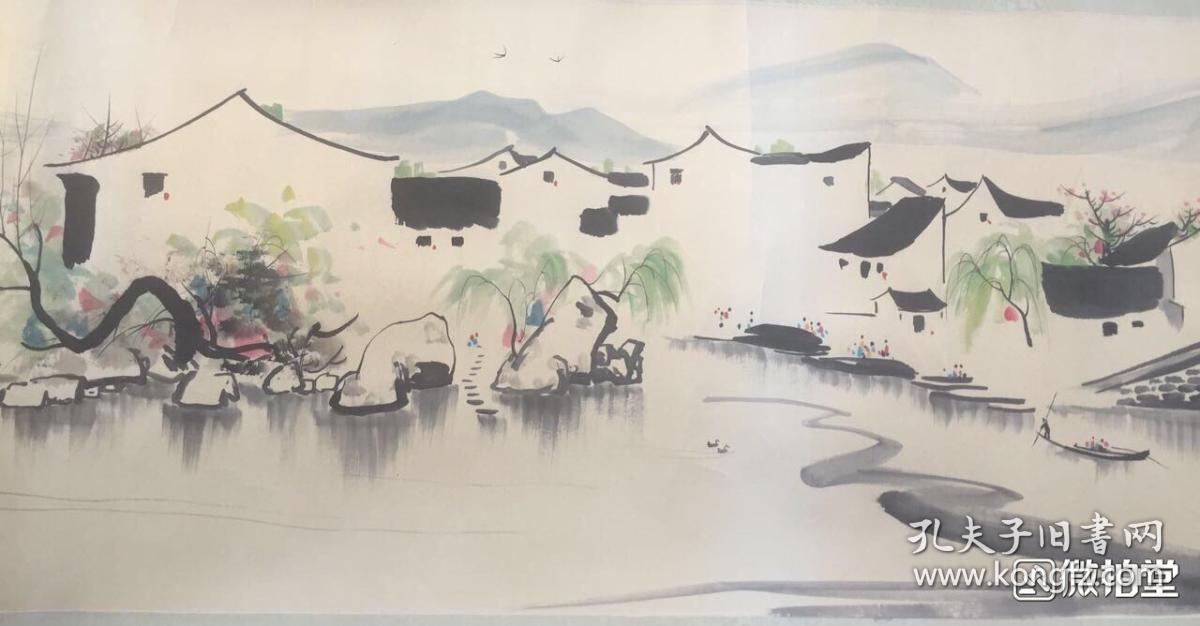 吴冠中 国画 纯手绘 工艺品