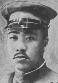 军司令 王靖国 毛笔生平事迹 手抄本 一册