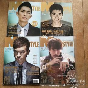 魅力先生2009(4本合适_青年与社会杂志社_孔夫子旧书网