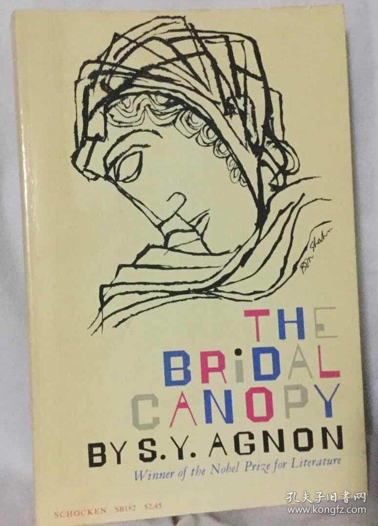 the bridal bed(精装)见图