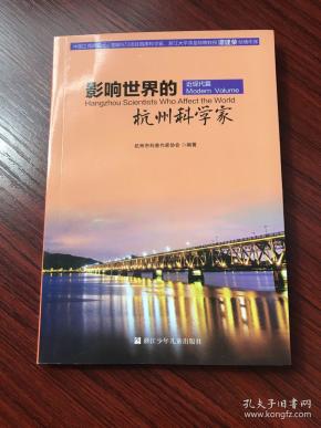 科学技术文献出版社电话 q4YBAFx56NKAPnkmAAPX3CMbnVY329_n.jpg