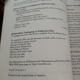 Era简谱_儿歌简谱(2)