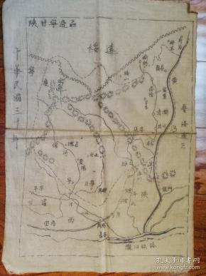 陕甘宁边区地图