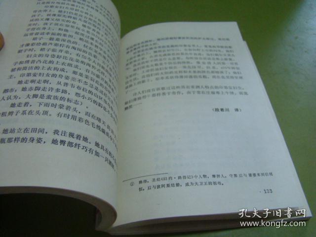 qoYBAFvX9ZKAd5pdAABz10-7J74515_b.jpg