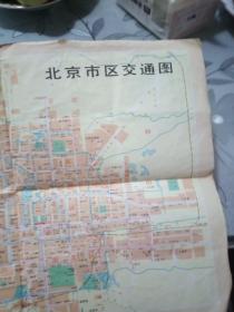 1976年北京市区交通图