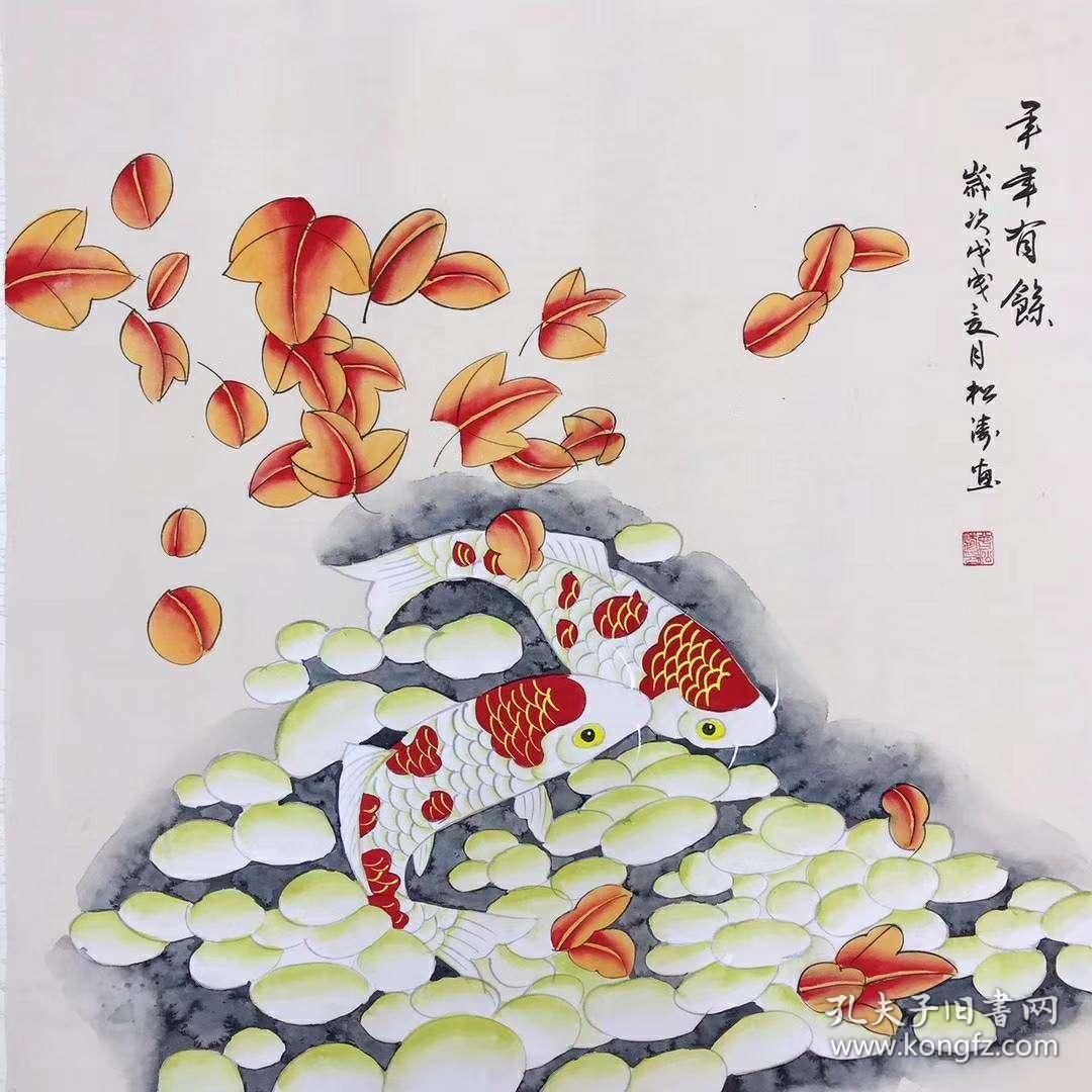 曾松涛四尺工笔斗方