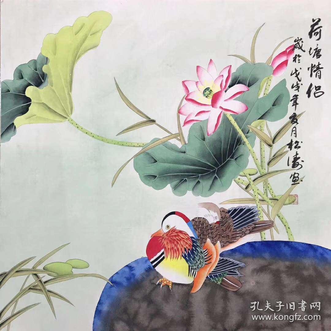 曾松涛四尺工笔斗方