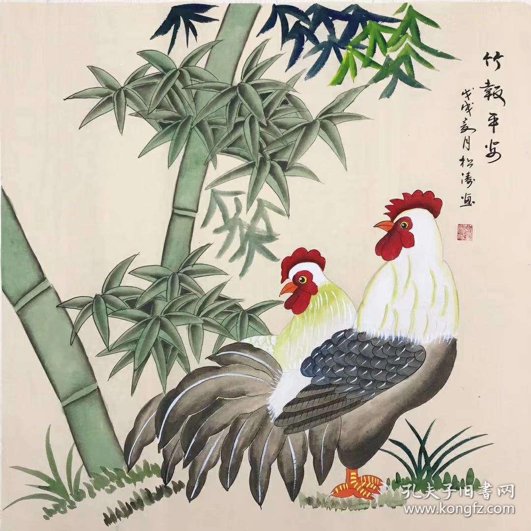 曾松涛四尺工笔斗方