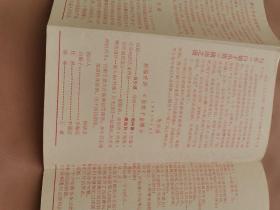 烧饼曹鹤阳相声专场2025节目单 q4YBAFyz5uaAYEKqAAJbB6c8HTo856_s.jpg