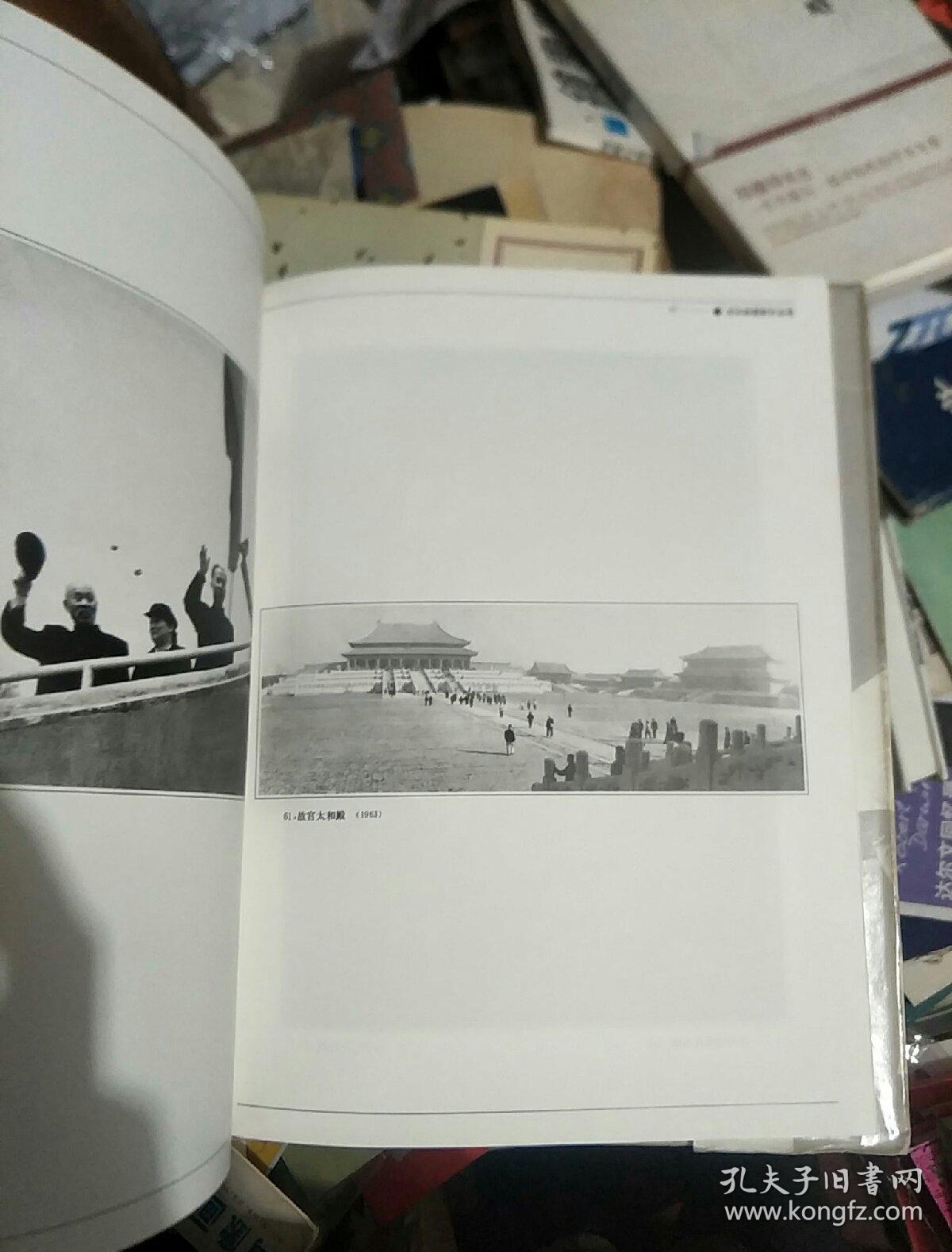 中国摄影名家作品书系:吴印咸摄影作品选(16开精装全彩铜版纸精印)
