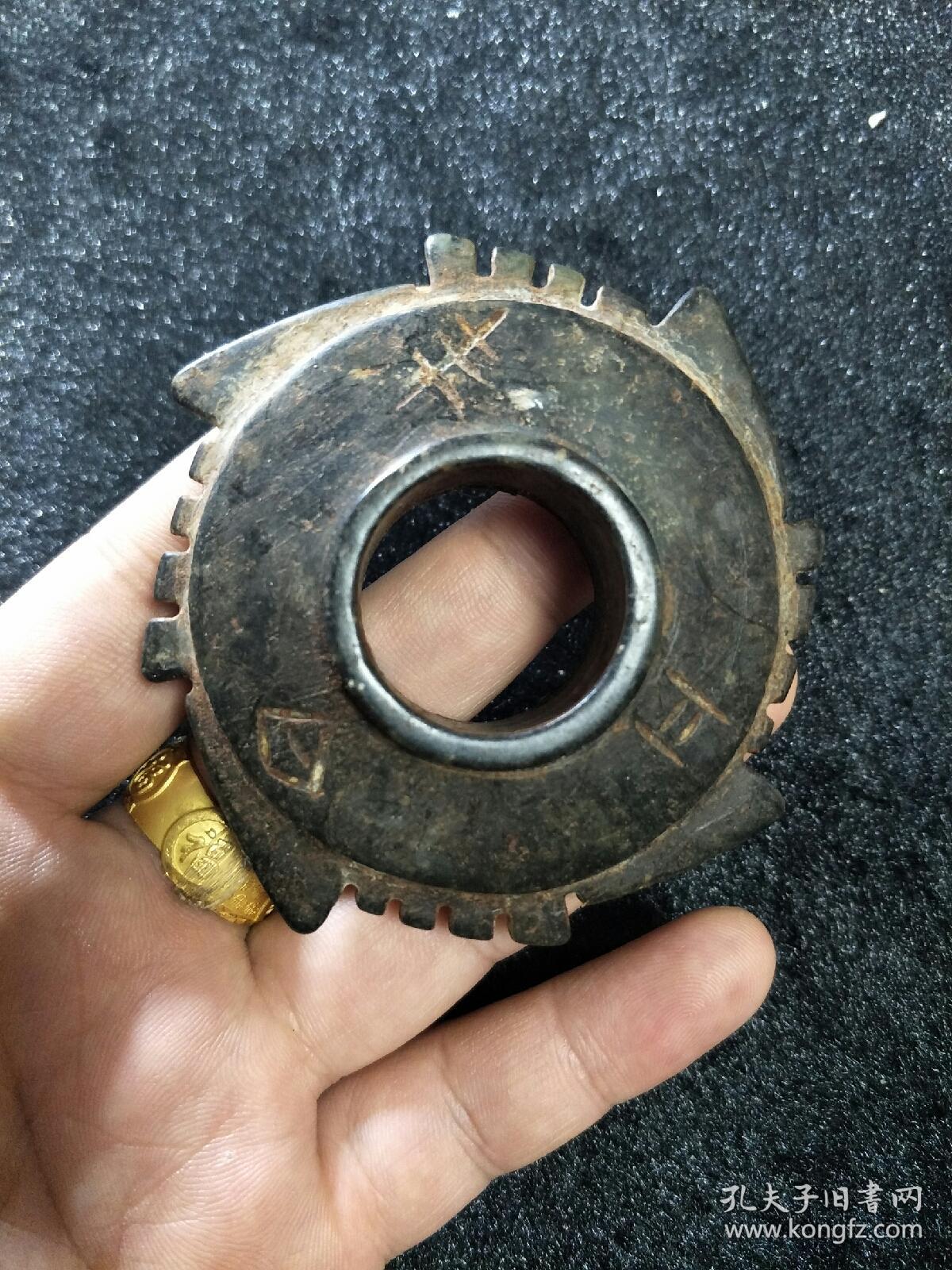 【保真】红山文化铁石陨铁石【风火轮】把件,