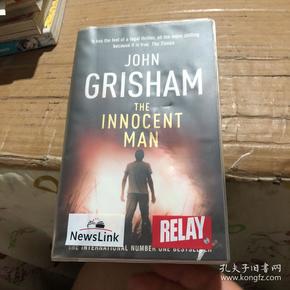 theinnocentman