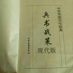 兵书简谱_小星星简谱