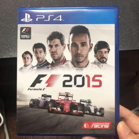F1 2015（PS4游戏）