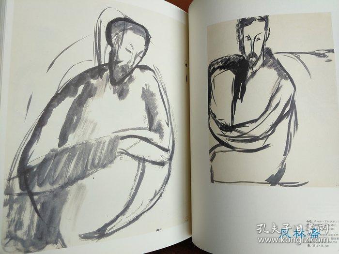 the unknown modigliani drawings 莫迪里阿尼素描与手稿448件 日文版