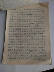 苏联人口变化_中国人口增长率变化图
