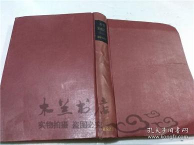 日本的人口政策_人口结构应与经济和谐联动(3)