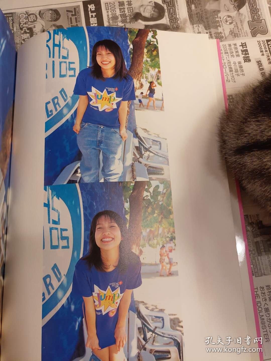 日本原版まゆかのま铃木铃木茧菓写真集2002年初版绝版不包邮不议价