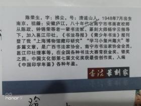 庐江县出生人口_庐江县地图(2)