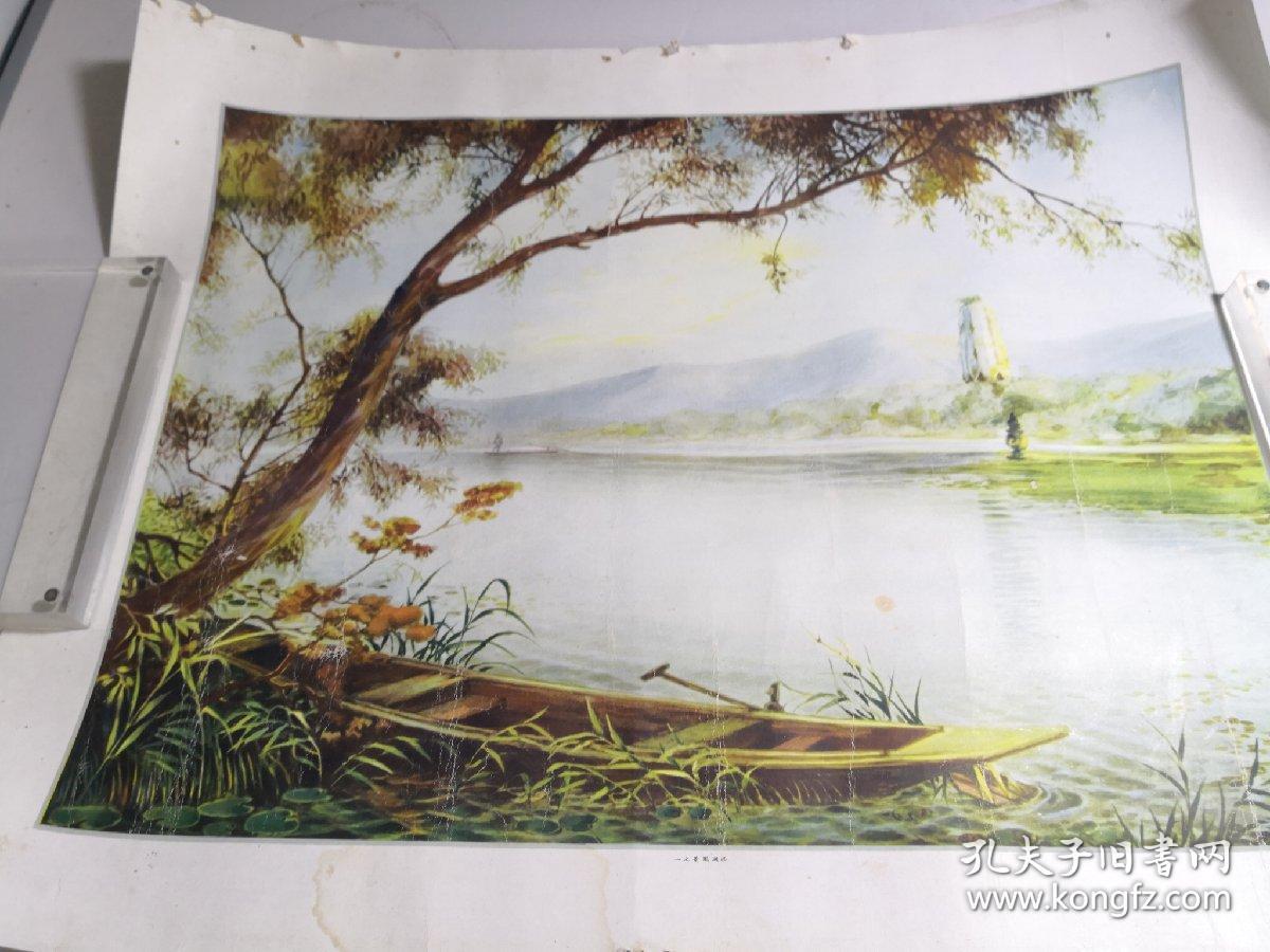 民国水彩画硬纸印刷《西湖风景之一》志厂 绘 香烟广告画大师吴志厂