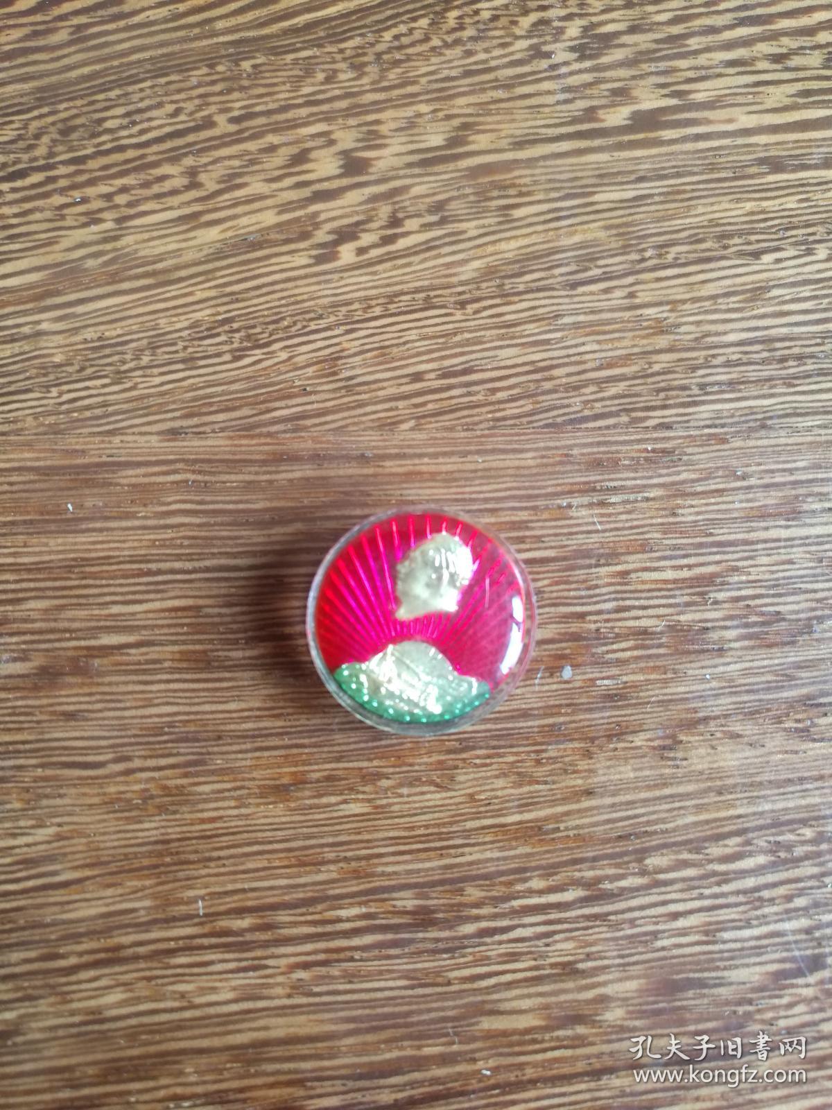 彩色小像章 头像 光芒 轮船