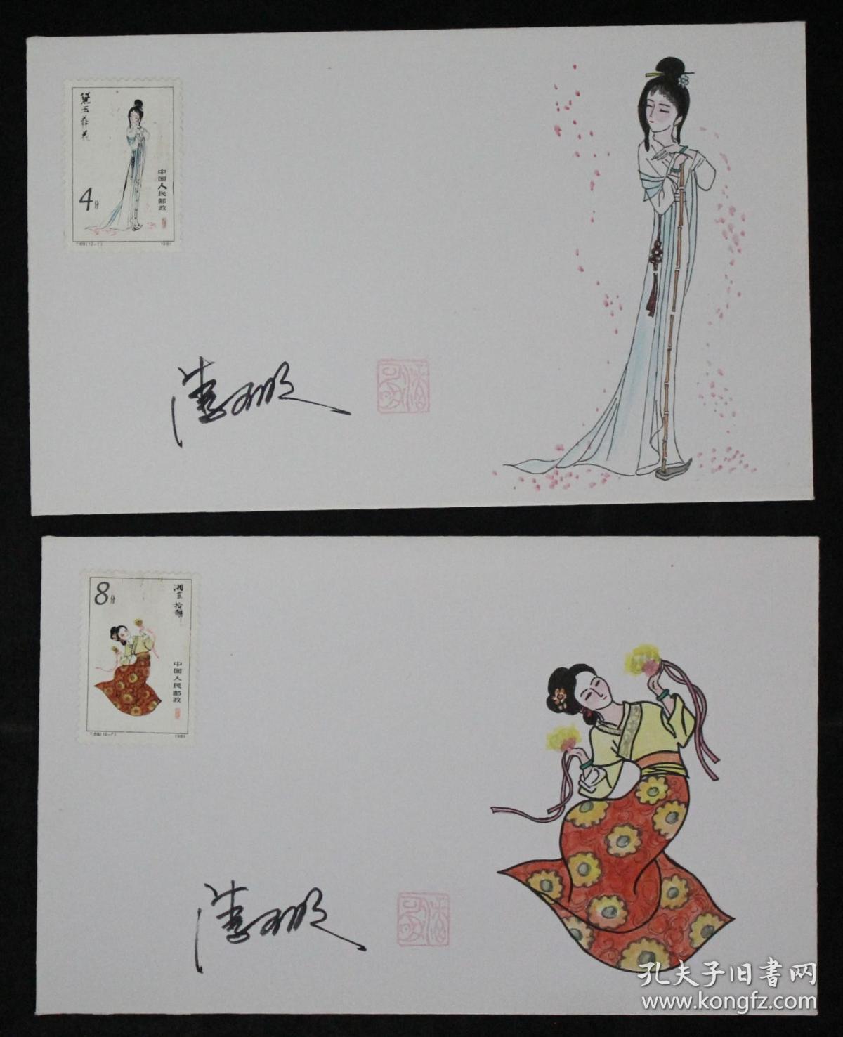 潘可明手绘黛玉葬花,湘云拾麟红楼梦手绘封两枚,绘画精美,保真