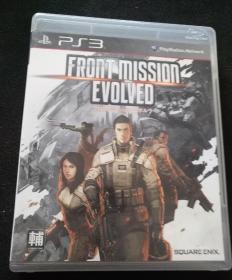 PS3游戏 前线任务：进化（FRONT MISSION EVOLVED）