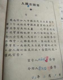 盖平县人口_中国各县人口密度