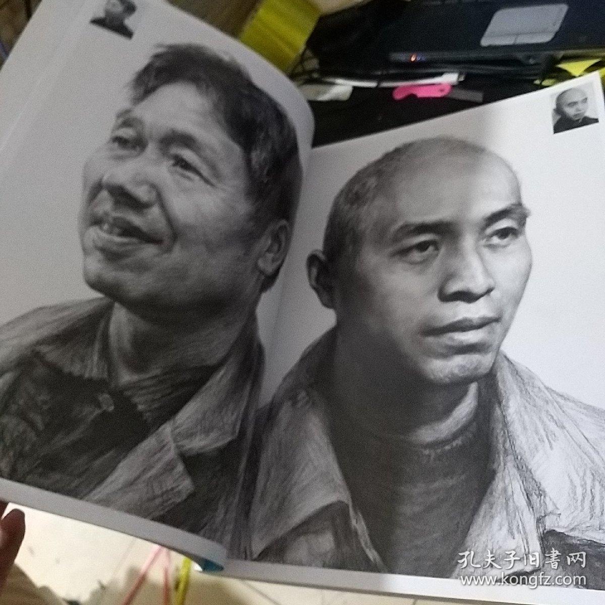 高手自然光素描头像 60包邮申通快递不包偏远 8开大小