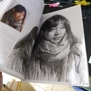 高手自然光素描头像 60包邮申通快递不包偏远 8开大小