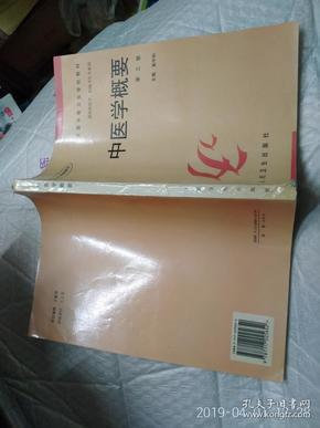 q4YBAFyq-WiAbnMBAAIeMms7EKQ548_n.jpg