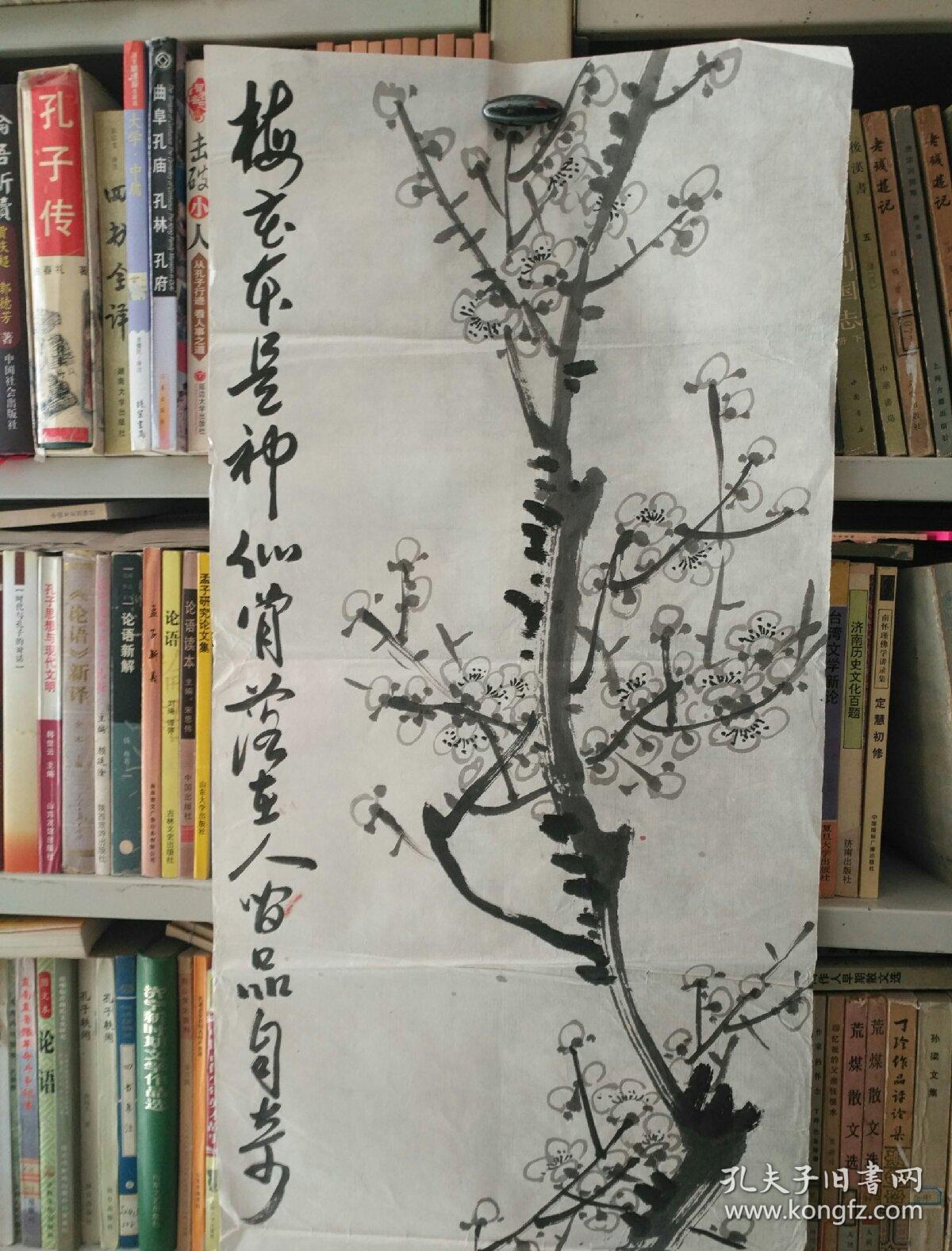 张广福国画作品