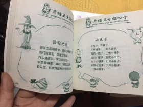 q4YBAF0B7T6AMWKUAAG-CpOEq4E270_s.jpg