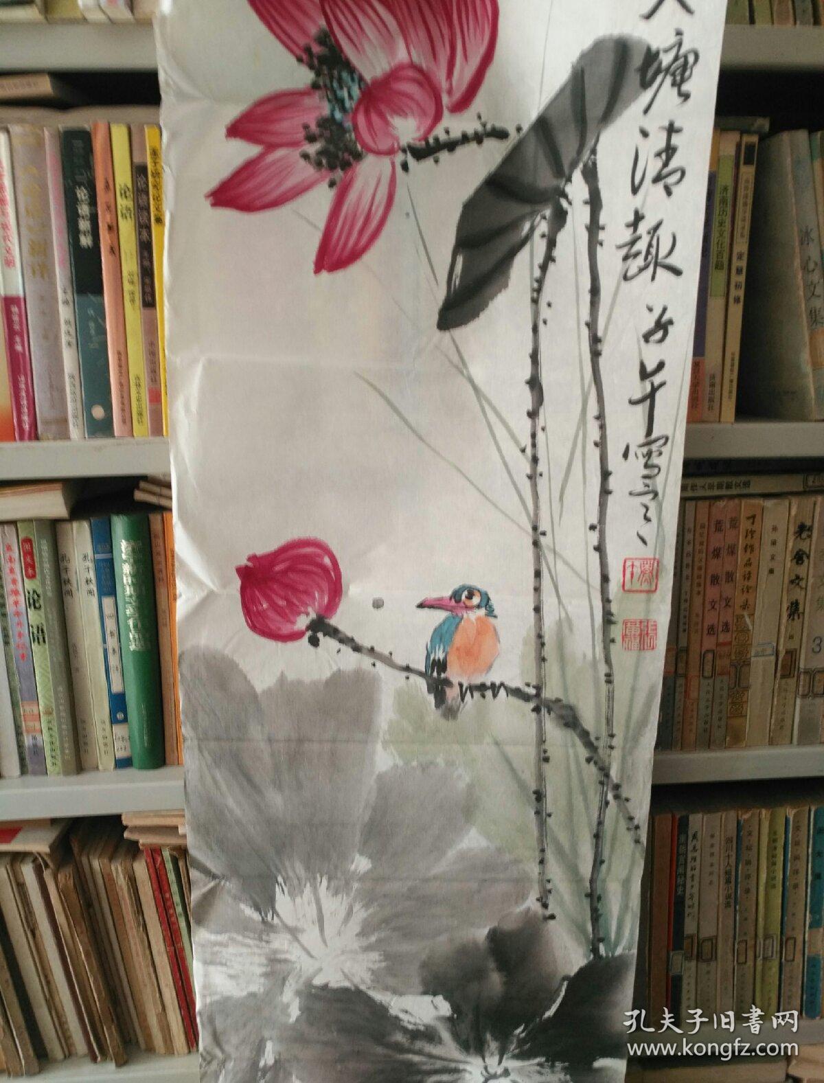 张广福国画作品